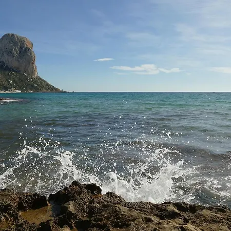 Апартаменти Alexia Ii 123 - Grupo Turis *