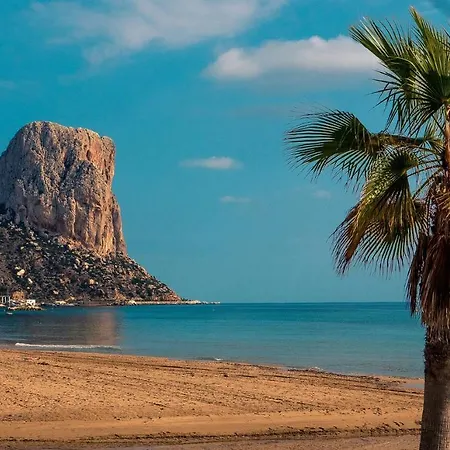 Lägenhet Alexia Ii 123 - Grupo Turis Calpe